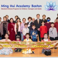 Ming Hui Academy Boston logo